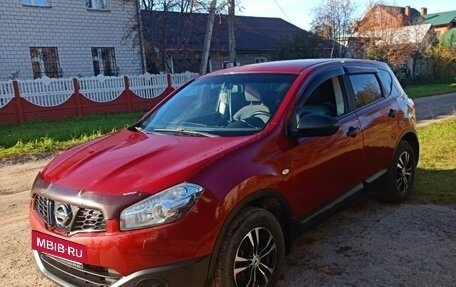 Nissan Qashqai, 2012 год, 1 100 000 рублей, 31 фотография