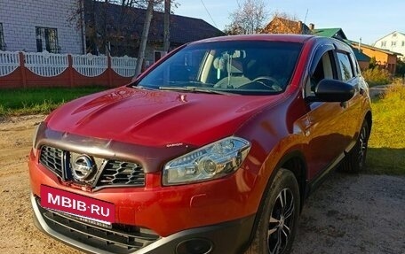 Nissan Qashqai, 2012 год, 1 100 000 рублей, 30 фотография