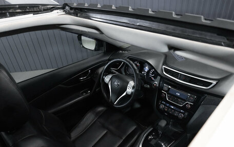 Nissan X-Trail, 2015 год, 1 499 900 рублей, 14 фотография