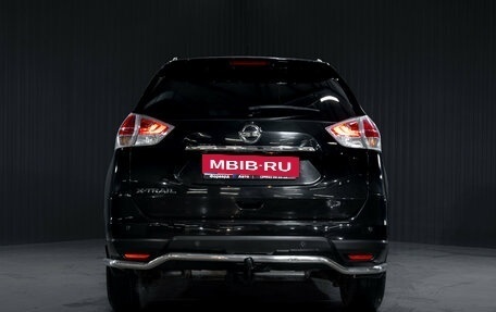 Nissan X-Trail, 2015 год, 1 499 900 рублей, 7 фотография