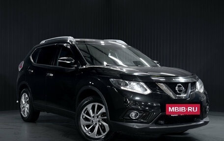 Nissan X-Trail, 2015 год, 1 499 900 рублей, 2 фотография