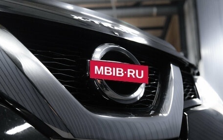 Nissan X-Trail, 2015 год, 1 499 900 рублей, 10 фотография