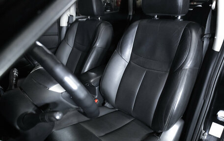 Nissan X-Trail, 2015 год, 1 499 900 рублей, 20 фотография