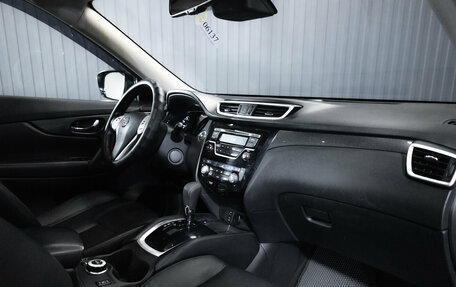 Nissan X-Trail, 2015 год, 1 499 900 рублей, 19 фотография