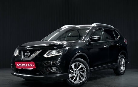 Nissan X-Trail, 2015 год, 1 499 900 рублей, 4 фотография
