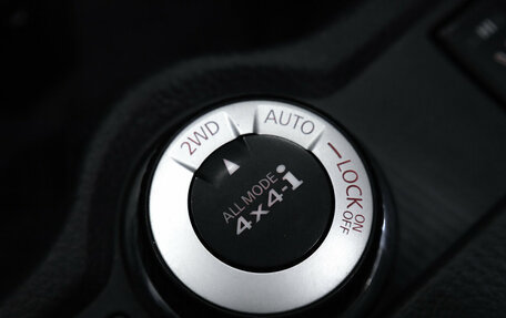 Nissan X-Trail, 2015 год, 1 499 900 рублей, 27 фотография