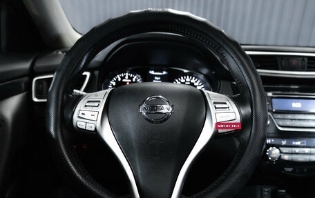 Nissan X-Trail, 2015 год, 1 499 900 рублей, 17 фотография
