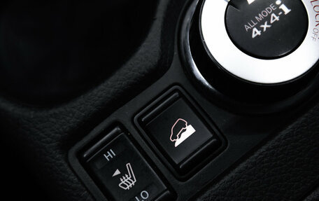 Nissan X-Trail, 2015 год, 1 499 900 рублей, 28 фотография