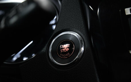 Nissan X-Trail, 2015 год, 1 499 900 рублей, 29 фотография