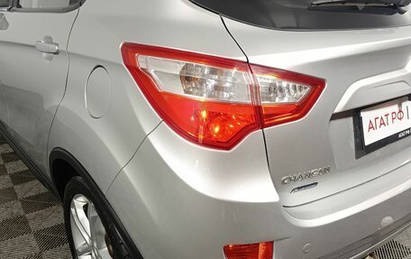 Changan CS35, 2017 год, 785 000 рублей, 18 фотография