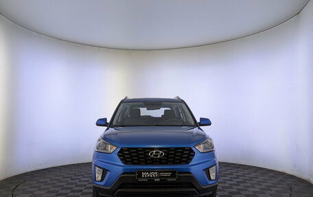 Hyundai Creta I рестайлинг, 2020 год, 1 750 000 рублей, 2 фотография