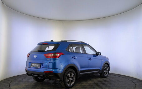 Hyundai Creta I рестайлинг, 2020 год, 1 750 000 рублей, 5 фотография