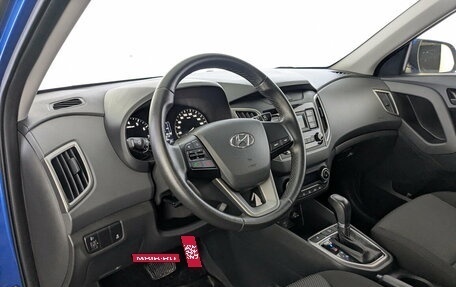 Hyundai Creta I рестайлинг, 2020 год, 1 750 000 рублей, 16 фотография