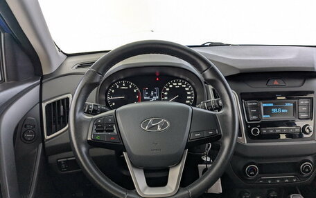 Hyundai Creta I рестайлинг, 2020 год, 1 750 000 рублей, 25 фотография