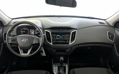 Hyundai Creta I рестайлинг, 2020 год, 1 750 000 рублей, 23 фотография
