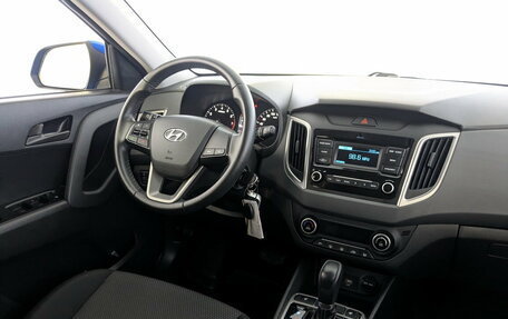 Hyundai Creta I рестайлинг, 2020 год, 1 750 000 рублей, 26 фотография