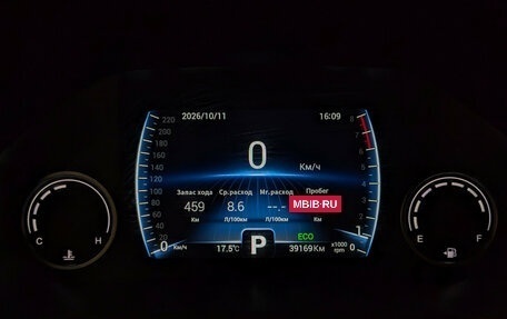 Chery Tiggo 8 I, 2021 год, 1 759 000 рублей, 13 фотография