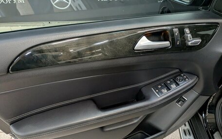 Mercedes-Benz GLE, 2017 год, 3 595 000 рублей, 6 фотография