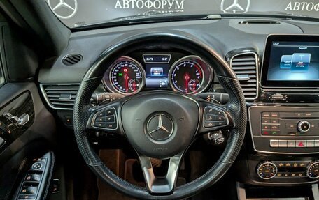 Mercedes-Benz GLE, 2017 год, 3 595 000 рублей, 10 фотография