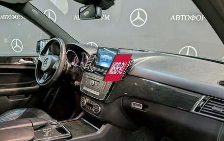 Mercedes-Benz GLE, 2017 год, 3 595 000 рублей, 16 фотография