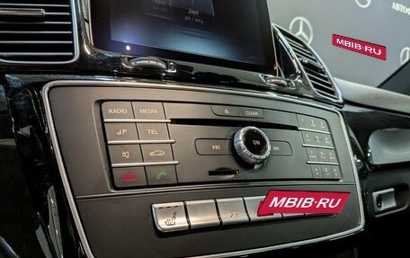 Mercedes-Benz GLE, 2017 год, 3 595 000 рублей, 12 фотография