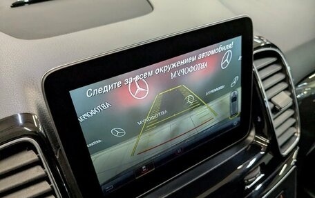 Mercedes-Benz GLE, 2017 год, 3 595 000 рублей, 20 фотография