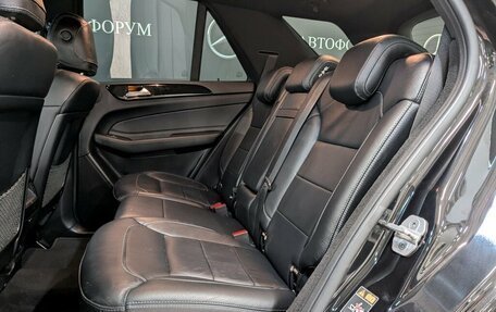Mercedes-Benz GLE, 2017 год, 3 595 000 рублей, 27 фотография