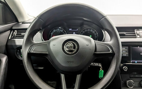 Skoda Octavia, 2019 год, 1 630 000 рублей, 21 фотография
