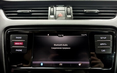 Skoda Octavia, 2019 год, 1 630 000 рублей, 15 фотография