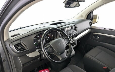 Peugeot Traveller I, 2020 год, 3 200 000 рублей, 16 фотография