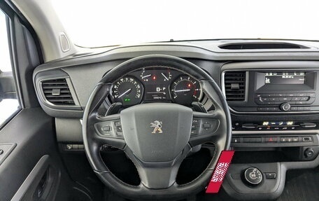 Peugeot Traveller I, 2020 год, 3 200 000 рублей, 21 фотография