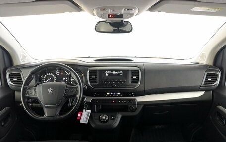Peugeot Traveller I, 2020 год, 3 200 000 рублей, 14 фотография
