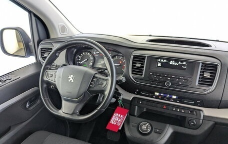 Peugeot Traveller I, 2020 год, 3 200 000 рублей, 30 фотография