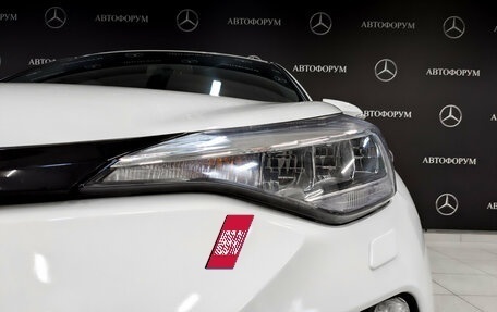 Toyota C-HR I рестайлинг, 2021 год, 2 750 000 рублей, 17 фотография