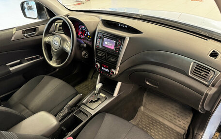 Subaru Forester, 2011 год, 1 150 000 рублей, 8 фотография