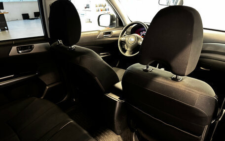 Subaru Forester, 2011 год, 1 150 000 рублей, 9 фотография