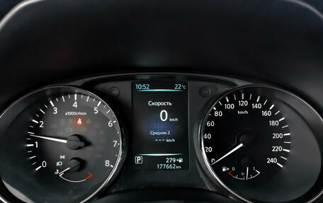 Nissan Qashqai, 2016 год, 1 500 000 рублей, 3 фотография