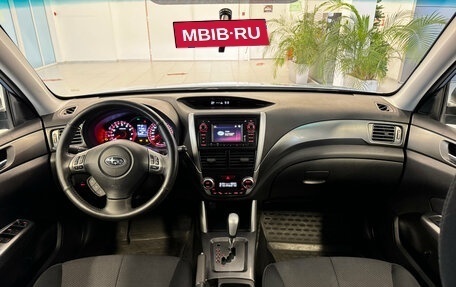 Subaru Forester, 2011 год, 1 150 000 рублей, 10 фотография