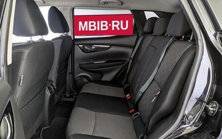 Nissan Qashqai, 2016 год, 1 500 000 рублей, 2 фотография