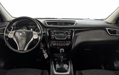 Nissan Qashqai, 2016 год, 1 500 000 рублей, 4 фотография