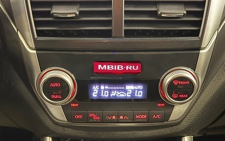 Subaru Forester, 2011 год, 1 150 000 рублей, 13 фотография