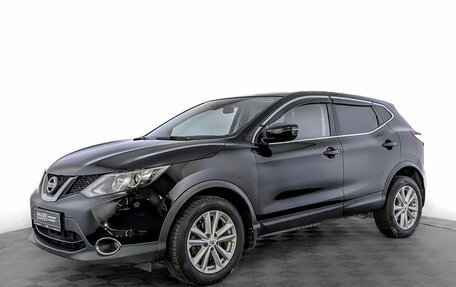 Nissan Qashqai, 2016 год, 1 500 000 рублей, 10 фотография