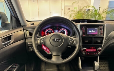 Subaru Forester, 2011 год, 1 150 000 рублей, 15 фотография