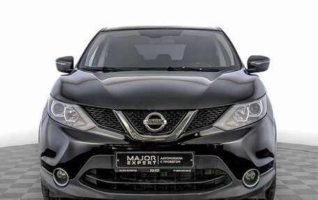 Nissan Qashqai, 2016 год, 1 500 000 рублей, 11 фотография