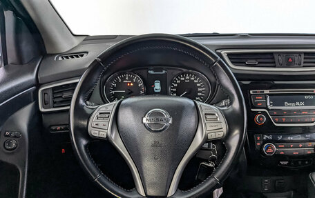 Nissan Qashqai, 2016 год, 1 500 000 рублей, 6 фотография