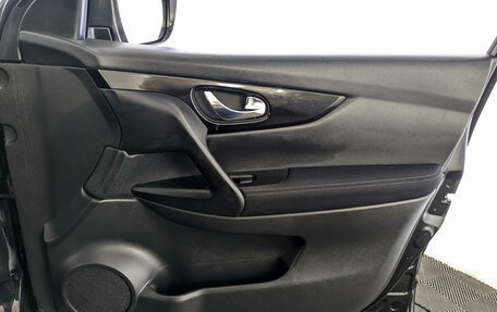 Nissan Qashqai, 2016 год, 1 500 000 рублей, 8 фотография