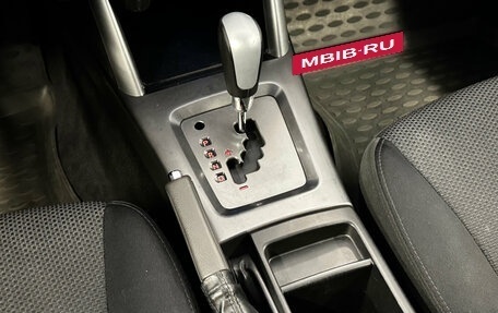 Subaru Forester, 2011 год, 1 150 000 рублей, 14 фотография