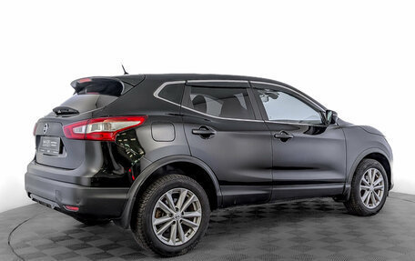 Nissan Qashqai, 2016 год, 1 500 000 рублей, 14 фотография