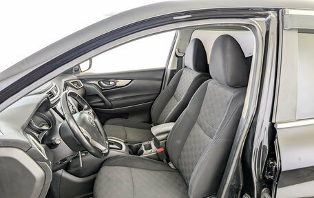 Nissan Qashqai, 2016 год, 1 500 000 рублей, 23 фотография