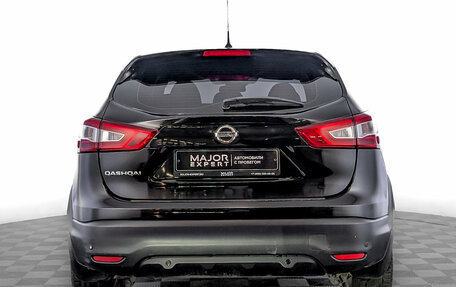 Nissan Qashqai, 2016 год, 1 500 000 рублей, 15 фотография